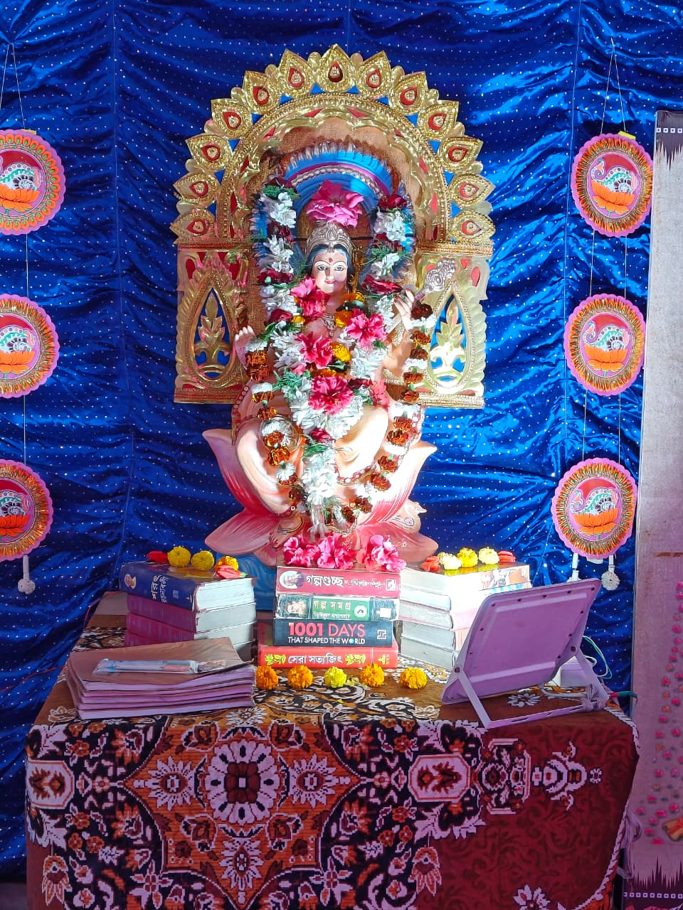 SARASWATI PUJA 2026 CELEBRATION