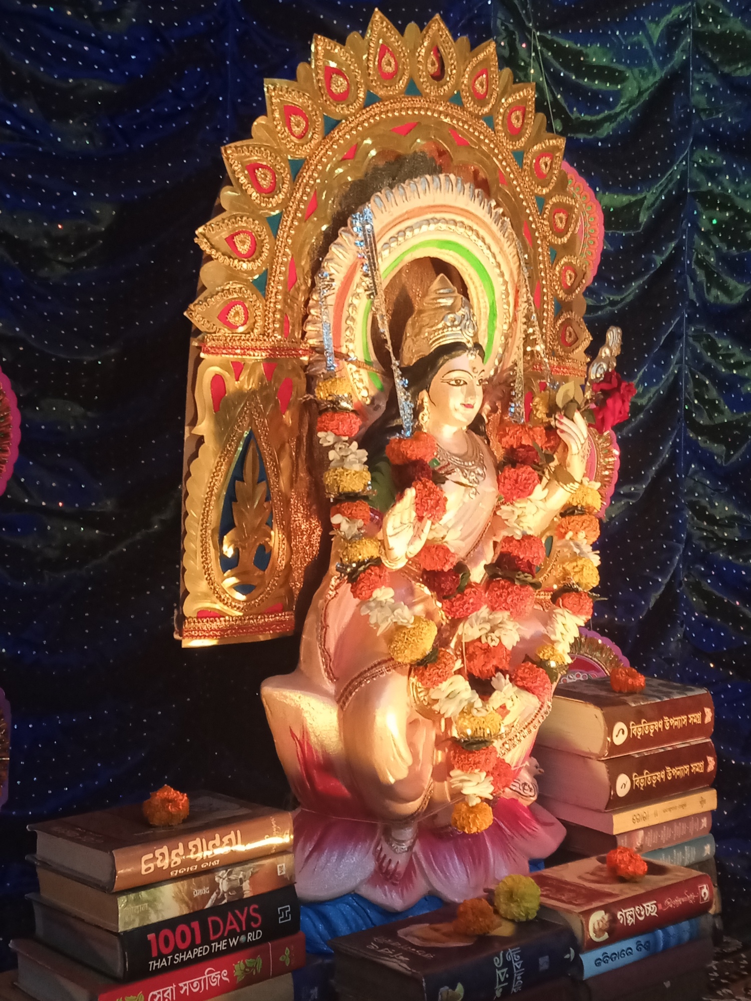 Saraswati Puja - 2025