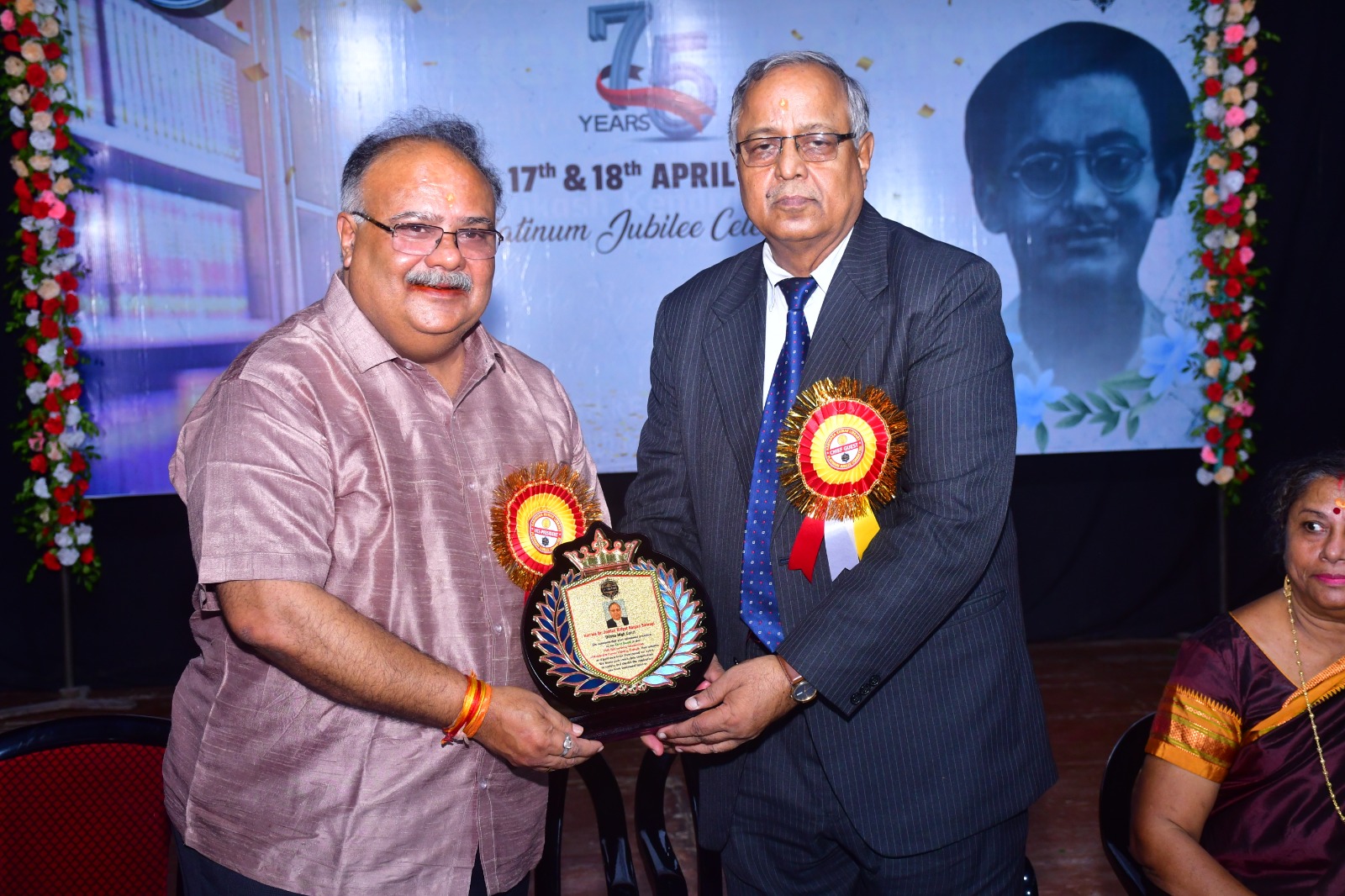 75TH ANNIVERSARY CELEBRATION 2024