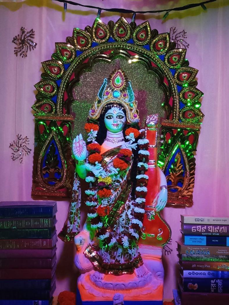 Saraswati Puja 2024