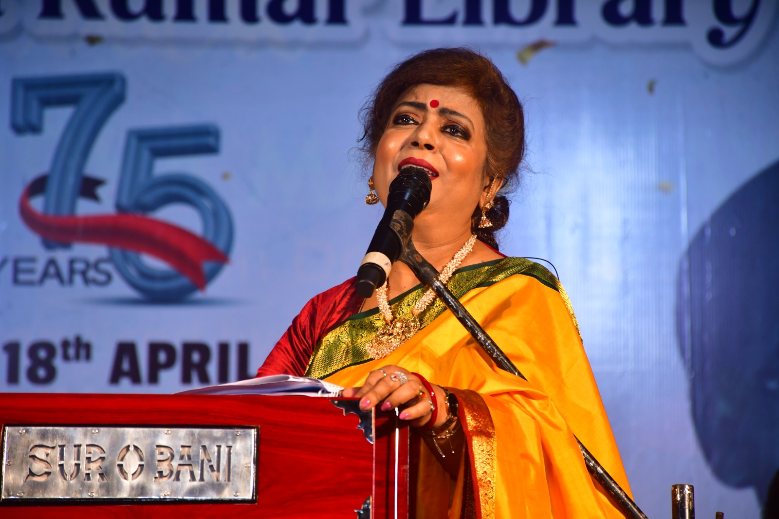 75TH ANNIVERSARY CELEBRATION 2024 2