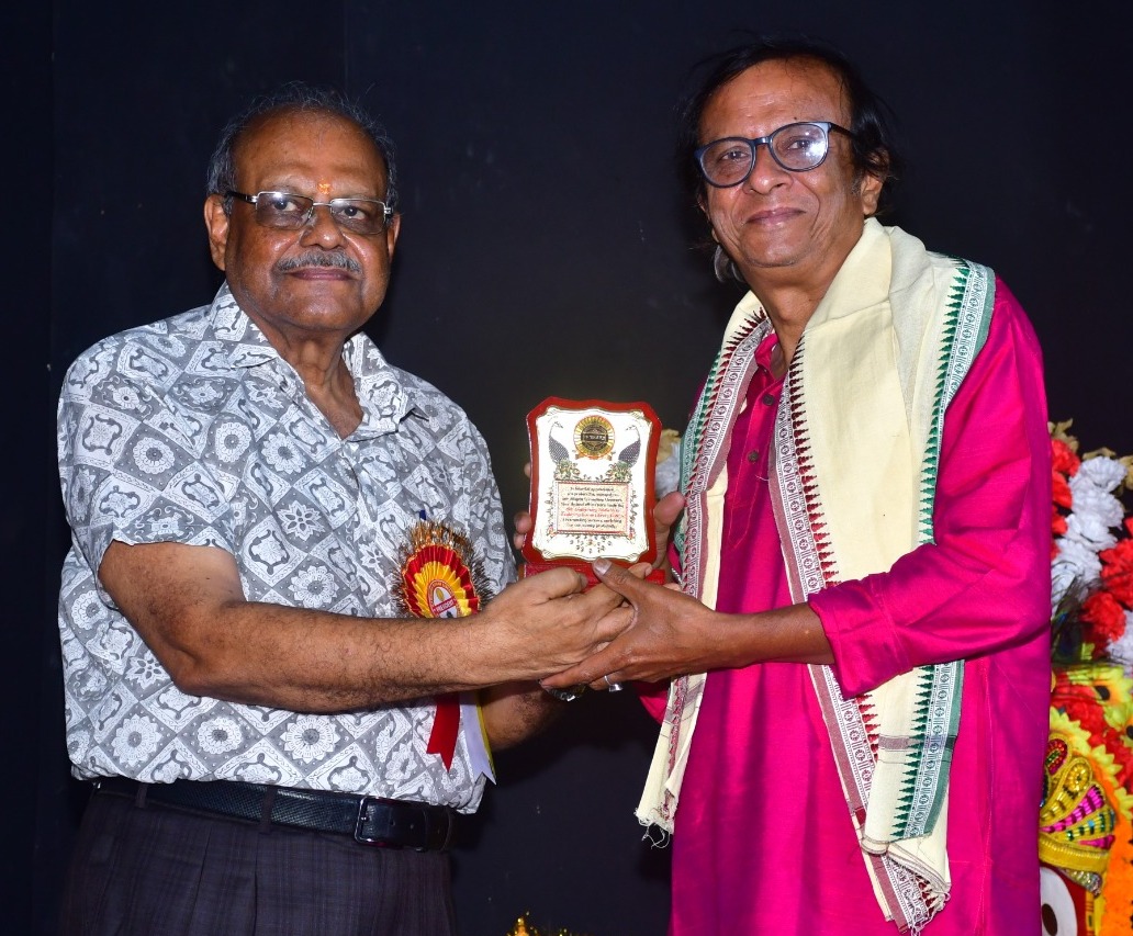 75TH ANNIVERSARY CELEBRATION 2024 2