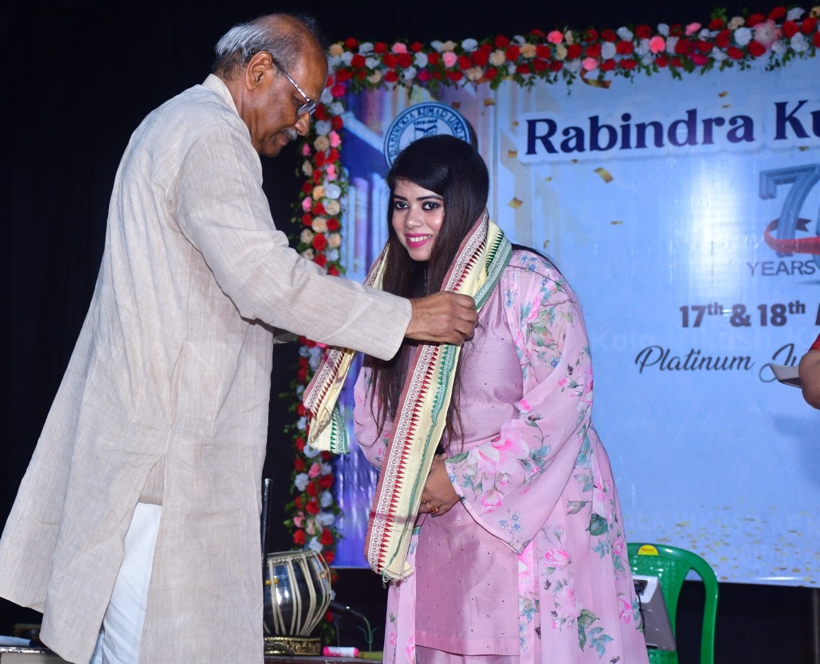 75TH ANNIVERSARY CELEBRATION 2024 2