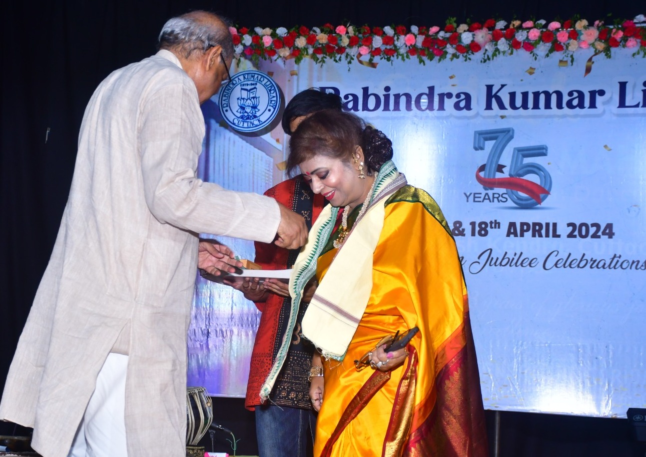 75TH ANNIVERSARY CELEBRATION 2024 2