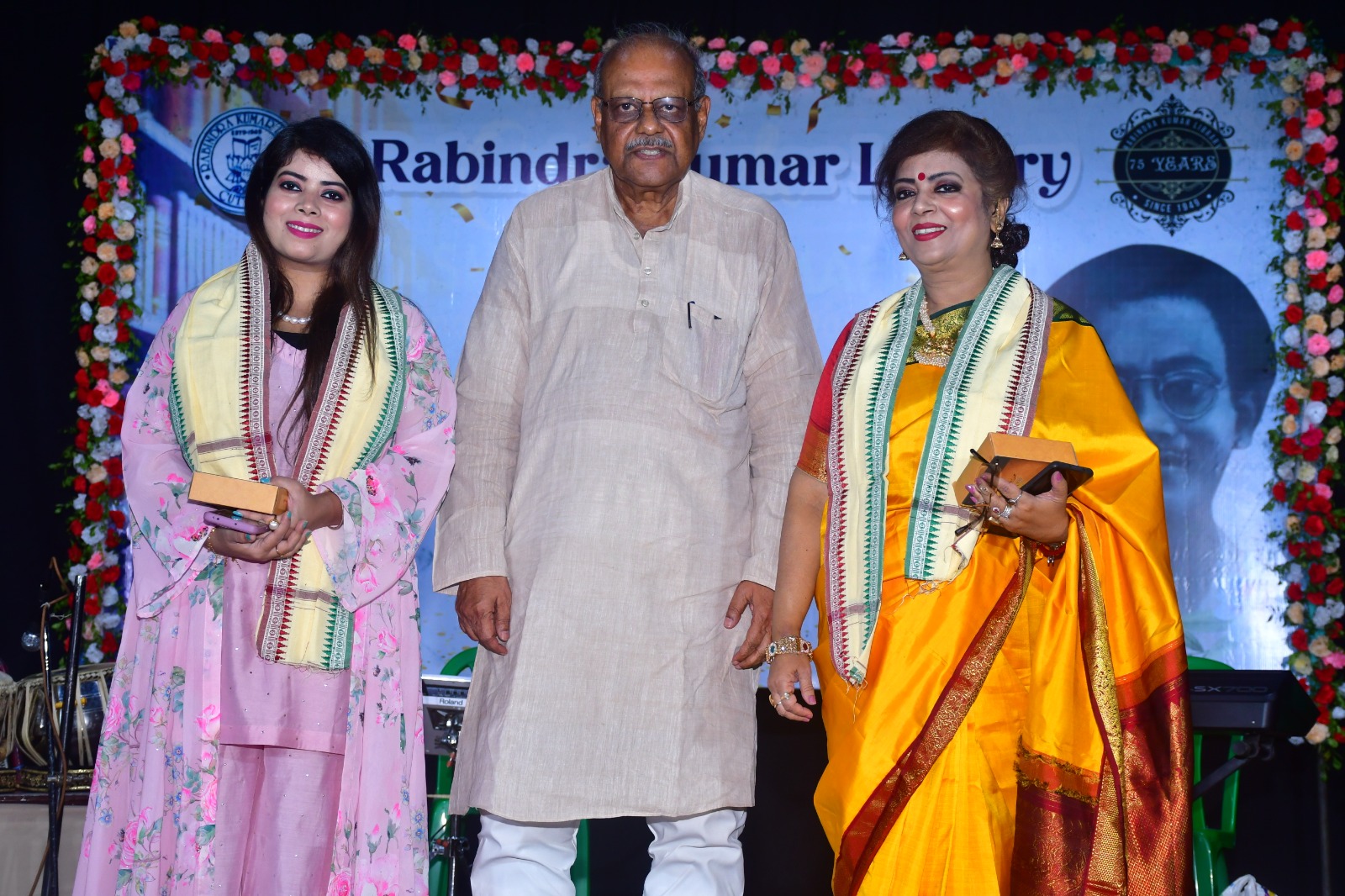 75TH ANNIVERSARY CELEBRATION 2024 2