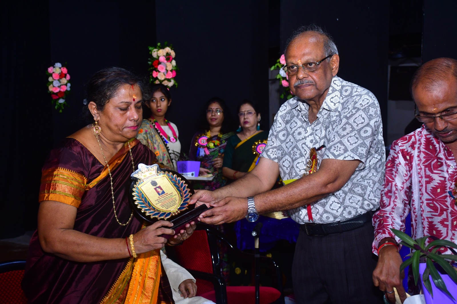 75TH ANNIVERSARY CELEBRATION 2024