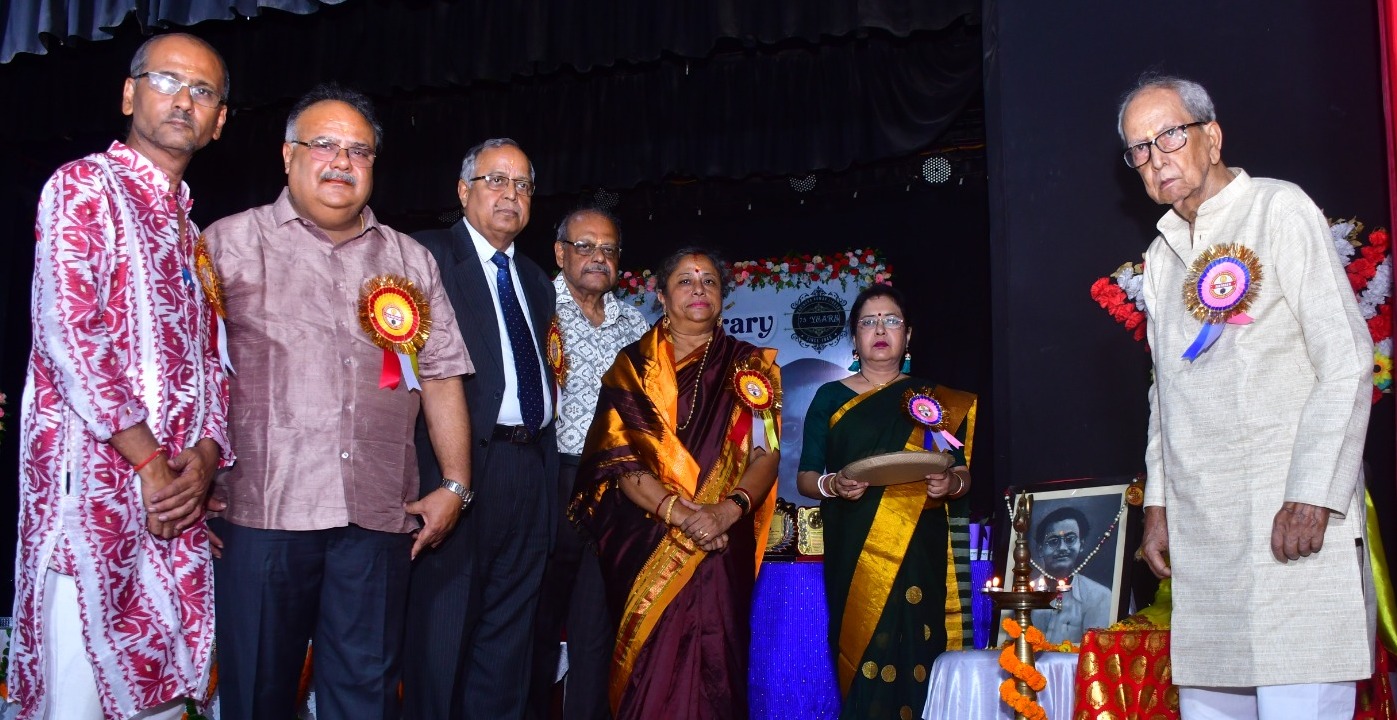 75TH ANNIVERSARY CELEBRATION 2024