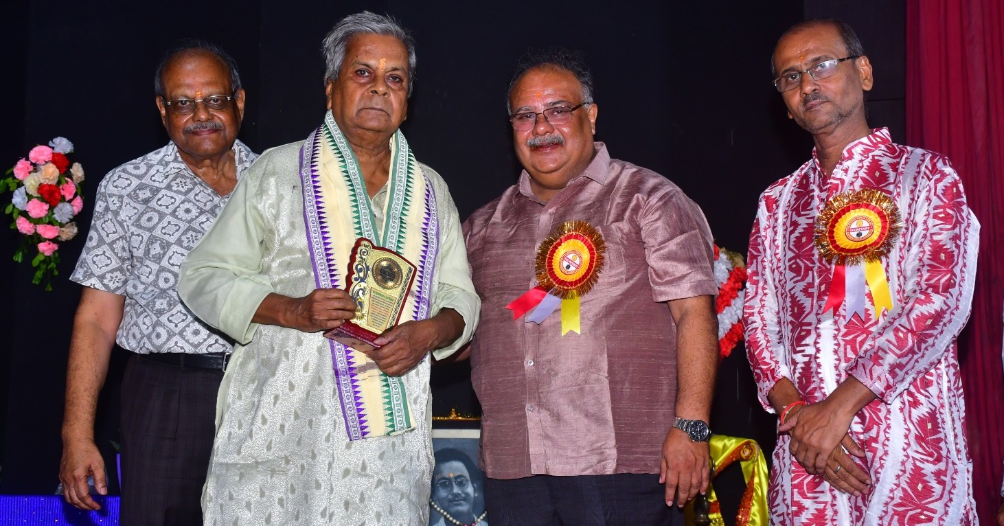 75TH ANNIVERSARY CELEBRATION 2024