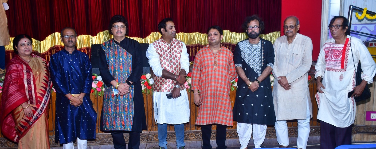 75TH ANNIVERSARY CELEBRATION 2024